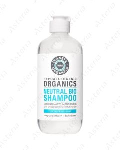 PLaneta Organica shampoo for daily use 400ml