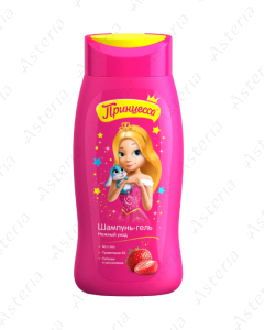 rincess shampoo gel delicate care 1+ 250ml