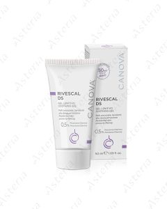 Canova Rivescal DS soothing gel 50ml