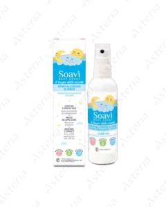 Soavi zinc oxide spray for children 100ml