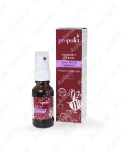 Propolia spray for mouth and throat thyme and propolis 20ml 1482/0058