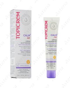 Topicrem Calm+ AR SPF50+ redness soothing moisturizing cream for hypersensitive skin 40ml
