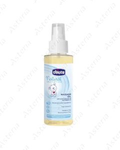 Chicco Natural Sensation baby massage oil spray 100ml