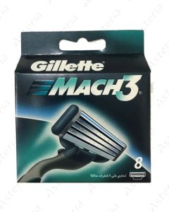 Gillette Mach3 փոխարինվող սայրեր N8