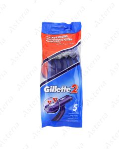 Gillette Blue II plus մեկանգամյա ածելի N5