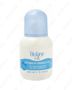 Biolane 2&1 մազերի և մարմնի մաքրող միջոց 250մլ