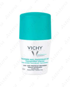 Vichy դեզոդորանտ գնդիկավոր ինտենսիվ 48ժ զգայուն մաշկի համար 50մլ