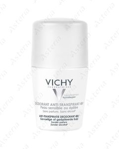 Vichy դուոփաթեթ դեզոդորանտ գնդիկավոր 48ժ զգայուն մաշկի համար 50մլ