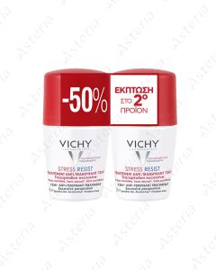 Vichy դուոփաթեթ դեզոդորանտ գնդիկավոր 72ժ սթրեսային իրավիճակներում 50մլ N2
