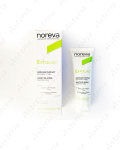 Noreva Exfoliac մաքրող սքրաբ դեմքի համար 50մլ