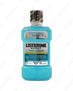 Listerine ողողման հեղուկ Expert Լնդերի պաշտպանություն 250մլ