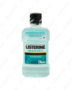 Listerine ողողման հեղուկ Թարմ անանուխ 250մլ