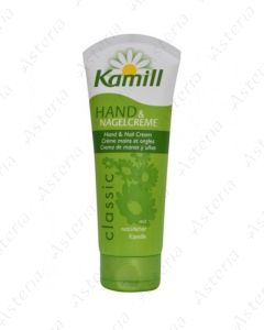 Kamill Classic ձեռքերի եղունգների համար 100մլ