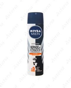 Nivea Men հոտազերծիչ սփրեյ էքստրա 48ժ սև և սպիտակ հագուստի 150մլ