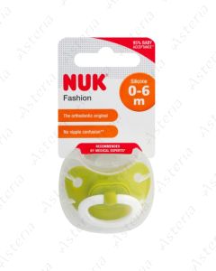 Nuk ծծակ սիլիկոն Fashion 0-6M+N1 