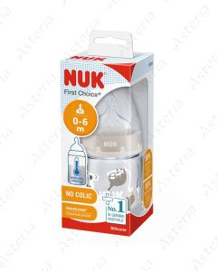 Nuk First Choice կերակրաշիշ սիլիկոն M 0-6M+150մլ