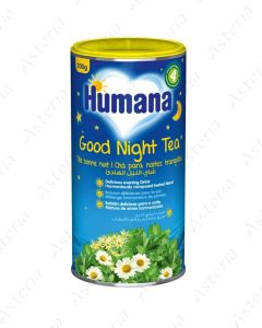 Humana թեյ Բարի Գիշեր 4ամս 200գ