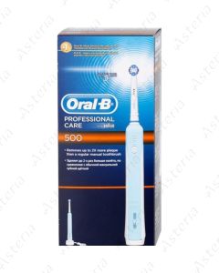 Oral B Pro500 Էլեկտրական ատամի խոզանակ փոխանակման գլխիկ N2