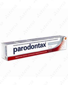 Paradontax ատամի մածուկ սպիտակեցնող 50մլ
