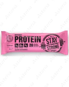 Protein Stay Strong բատոնչիկ դդում,ելակ 60գ