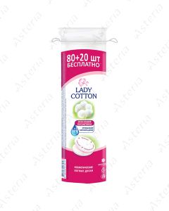 Lady Cotton Բաբակյա սկավառակ N80+20
