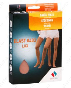 Tonus elast 0403 Lux 2-կլաս 1-հասակ  կիսագուլպա առանց թաթ սև N3	