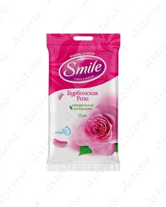 Smile խոնավ անձեռոցիկ վարդի N15