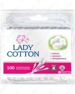 Lady Cotton բամբակե փայտիկ N100