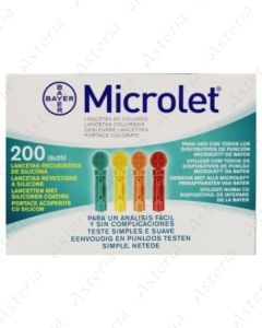 Լանցետներ Microlet N200   