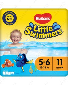 Huggies Swimmers տակդիր անդրավարտիք լողավազանի 12-18կգ N11
