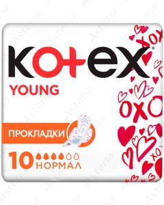 Kotex միջադիր Young Normal N10