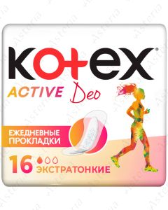 Kotex ամենօրյա միջադիր Active Deo N16