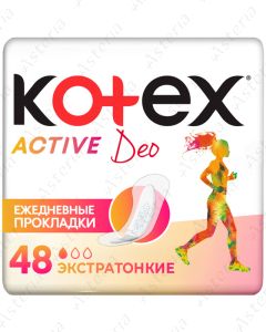 Kotex ամենօրյա միջադիր Active Deo N48