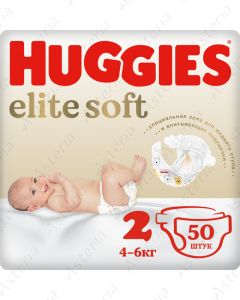 Huggies Elite soft N2 տակդիր 4-6կգ N50