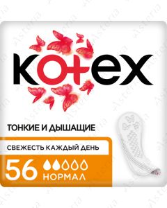 Kotex ամենօրյա միջադիր Normal N56	