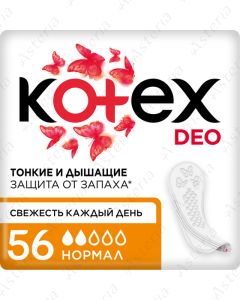Kotex ամենօրյա միջադիր Normal Deo N56	