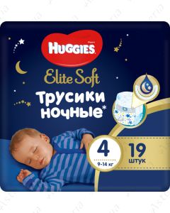 Huggies Elite soft N4 գիշերային անդրավարտիք 9-14կգ N19