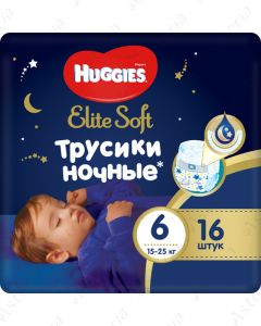 Huggies Elite soft N6 գիշերային անդրավարտիք 15-25կգ N16