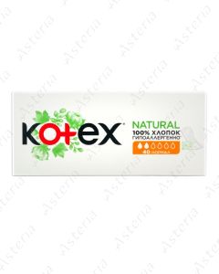 Kotex ամենօրյա միջադիր նատուրալ նորմալ N40	