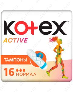 Kotex հիգենիկ Տամպոն Active Normal N16
