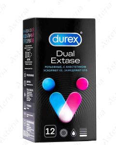 Պահպանակ Durex Dual Extase N12
