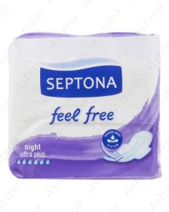 Septona միջադիր feel free գիշերային ուլտրա պլյուս N8
