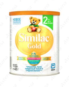 Similac Gold N2 կաթնախառնուրդ  6-12 ամս 400գ