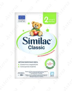 Similac classic N2 կաթնախառնուրդ  6-12 ամս 300գ