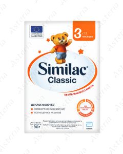 Similac classic N3 կաթնախառնուրդ  12+ ամս 300գ