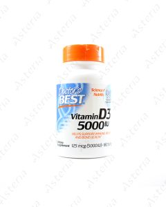 Վիտամին D3 5000IU N180 