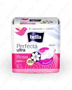 Bella միջադիր Perfecta ultra Rose N10