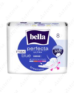 Bella միջադիր Perfecta ultra Blue Maxi N8
