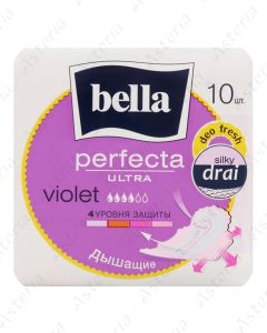 Bella միջադիր Perfecta ultra Violet N10