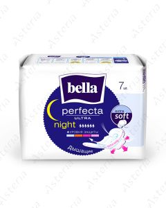 Bella միջադիր Perfecta ultra Night N7